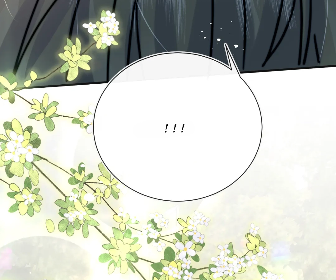 Read Snow Prison chapter 63 image 30 on Lezhin