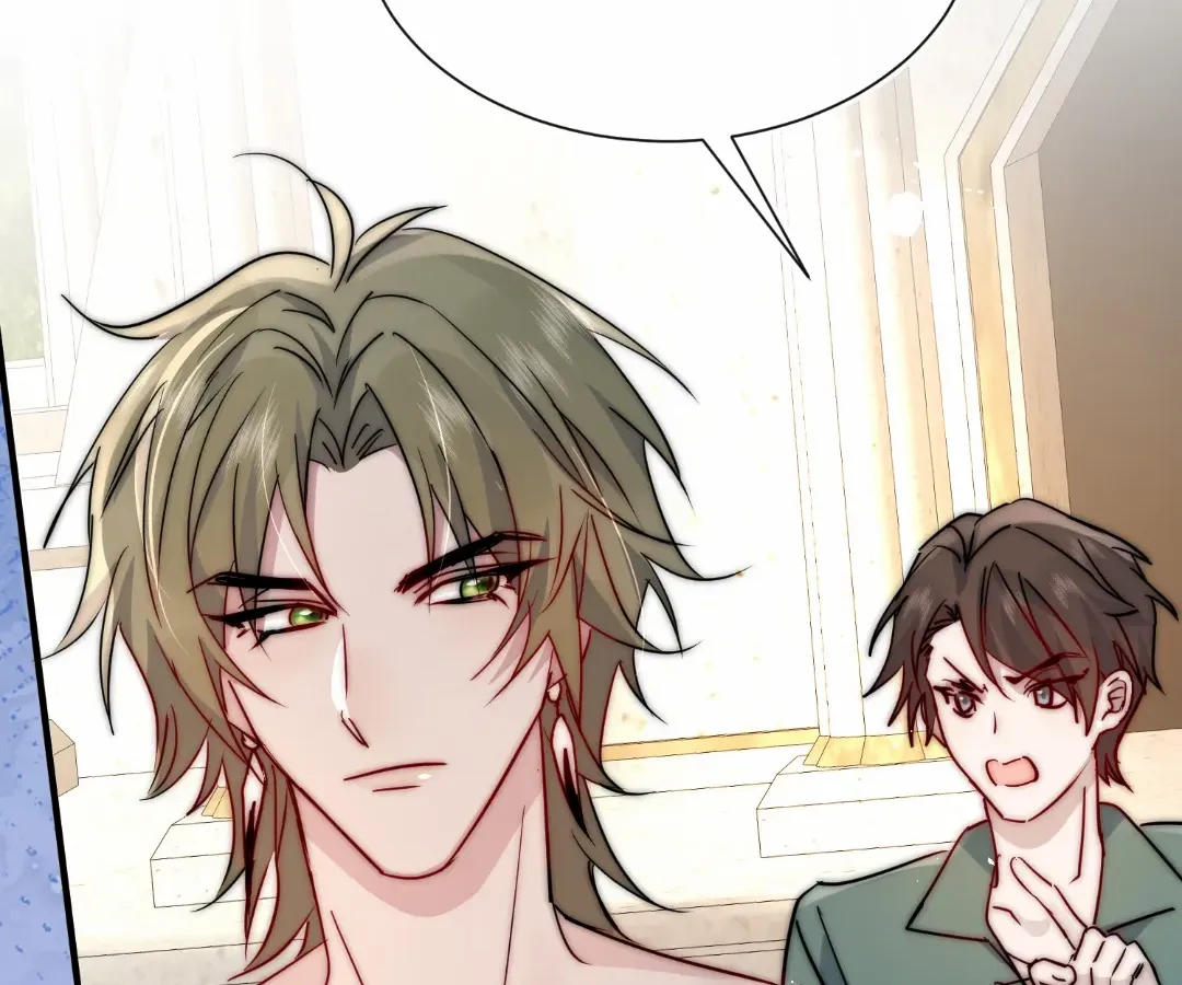 Read Snow Prison chapter 63 image 39 on Lezhin