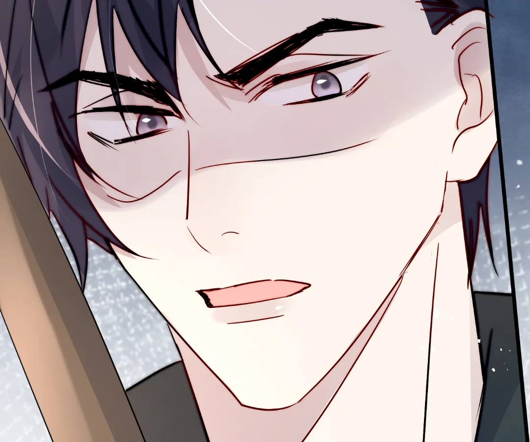 Read Snow Prison chapter 63 image 84 on Lezhin