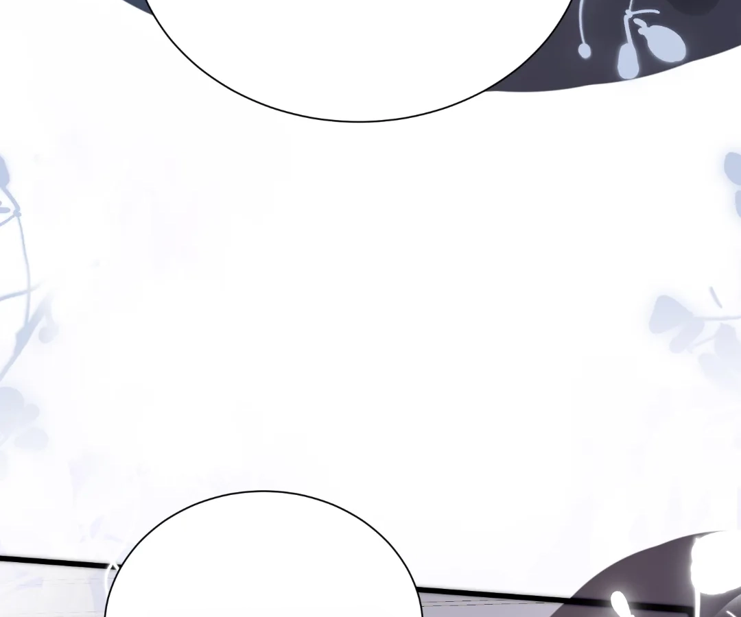 Read Snow Prison chapter 65 image 40 on Lezhin