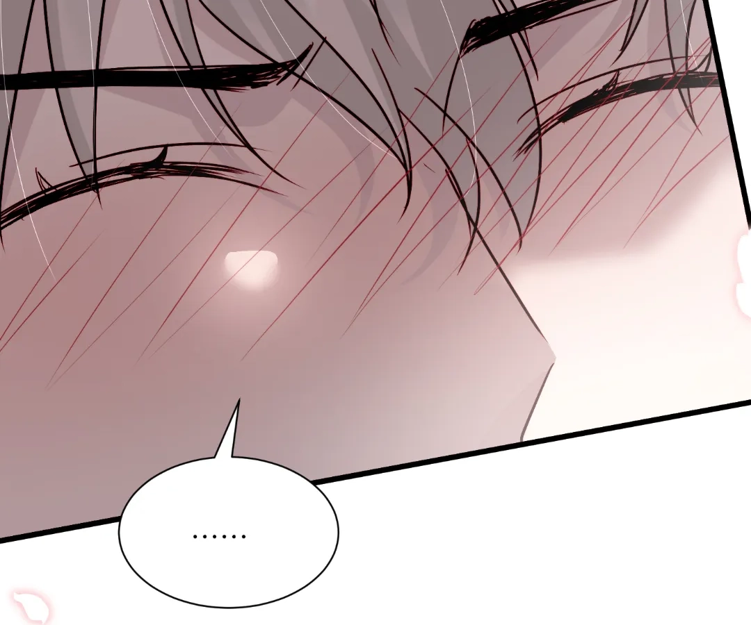 Read Snow Prison chapter 65 image 54 on Lezhin