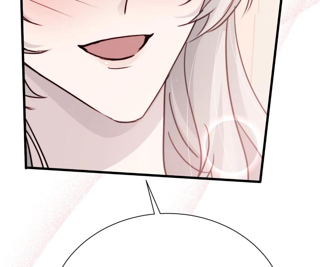 Read Snow Prison chapter 65 image 72 on Lezhin