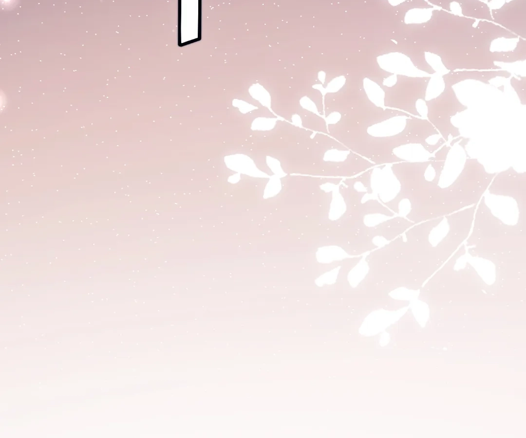 Read Snow Prison chapter 66 image 33 on Lezhin