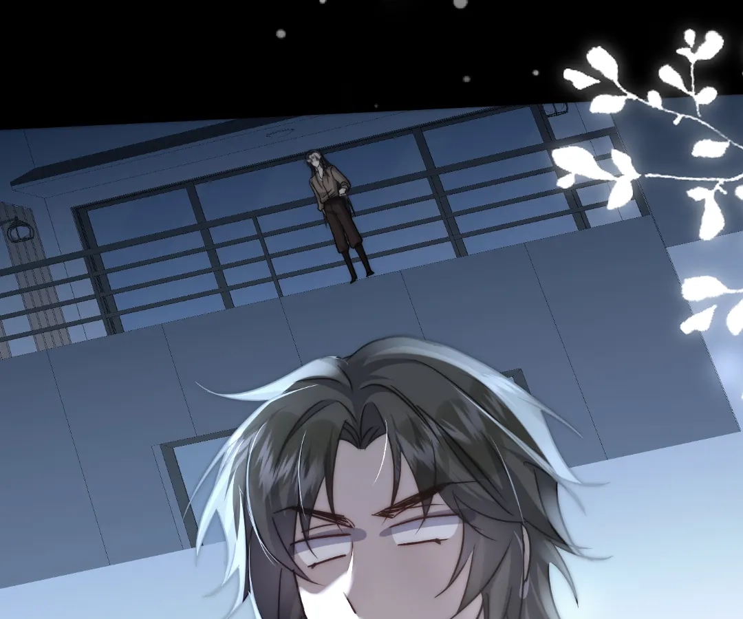 Read Snow Prison chapter 66 image 37 on Lezhin