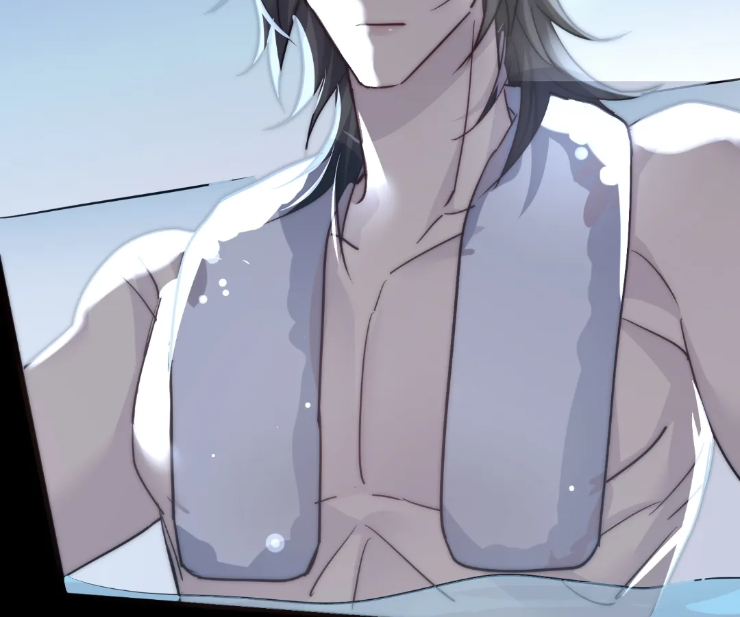 Read Snow Prison chapter 66 image 38 on Lezhin