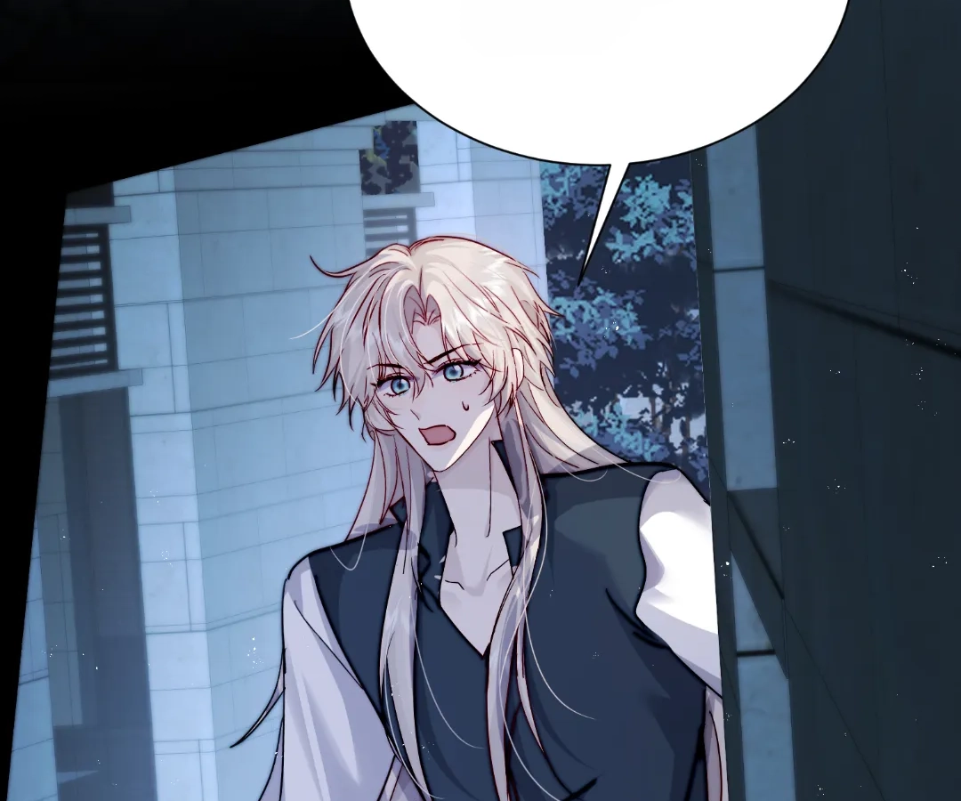 Read Snow Prison chapter 66 image 53 on Lezhin