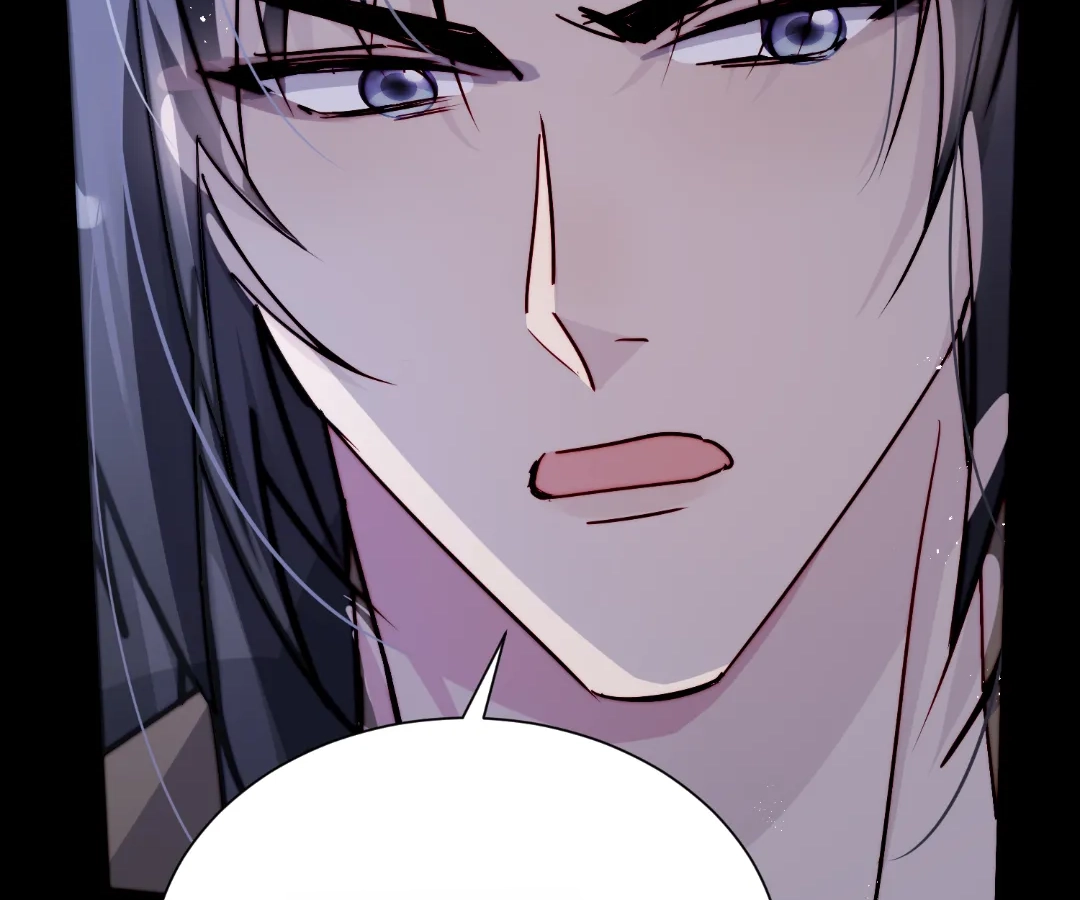 Read Snow Prison chapter 66 image 60 on Lezhin