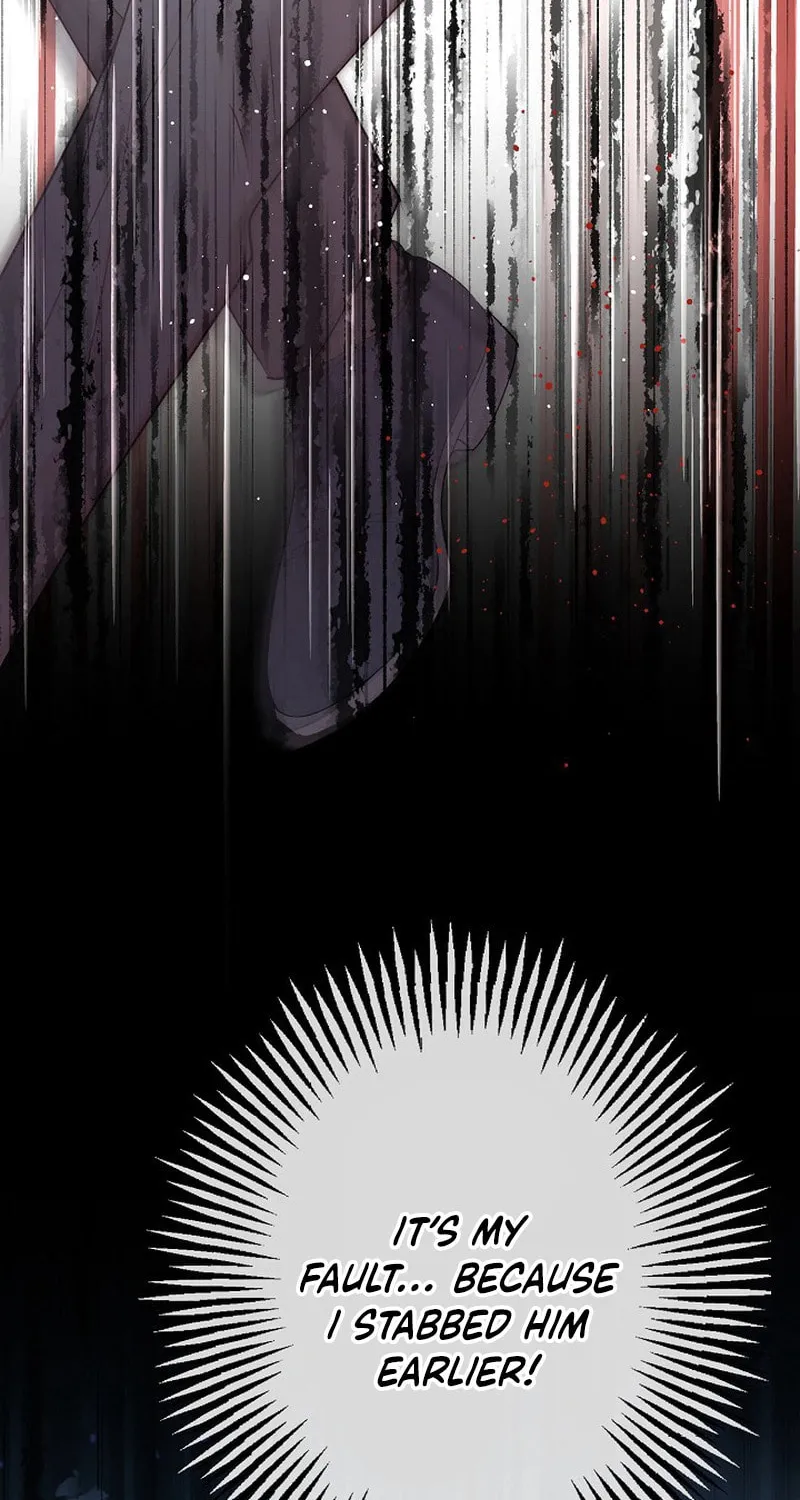 Read Snow Prison chapter 7 image 16 on Lezhin