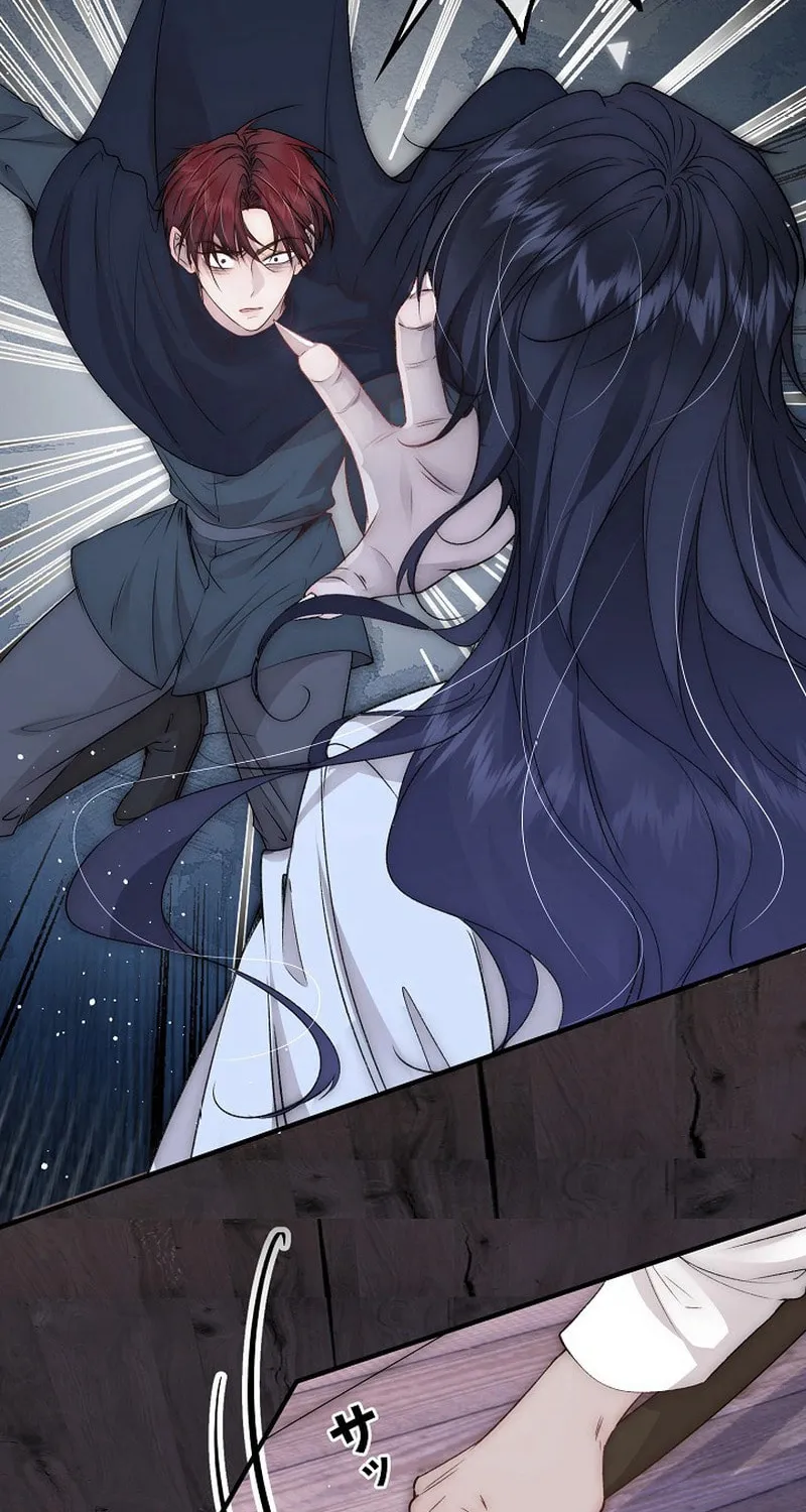 Read Snow Prison chapter 7 image 25 on Lezhin