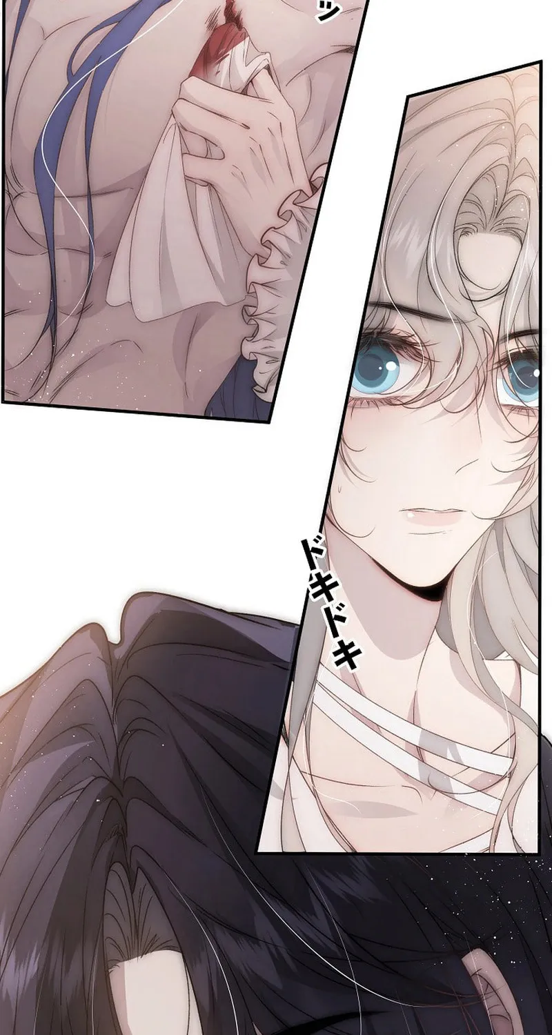 Read Snow Prison chapter 8 image 11 on Lezhin