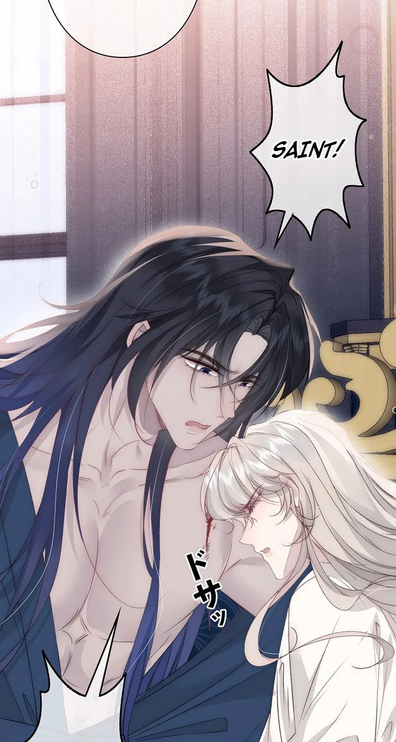 Read Snow Prison chapter 8 image 23 on Lezhin