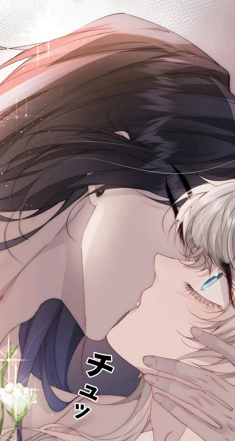 Read Snow Prison chapter 8 image 29 on Lezhin