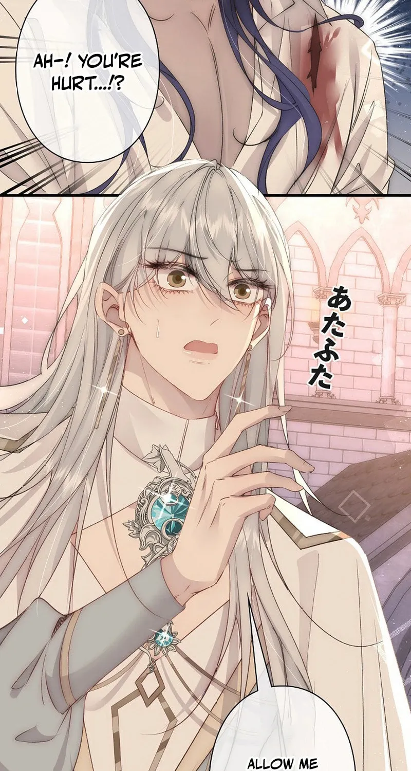 Read Snow Prison chapter 8 image 3 on Lezhin