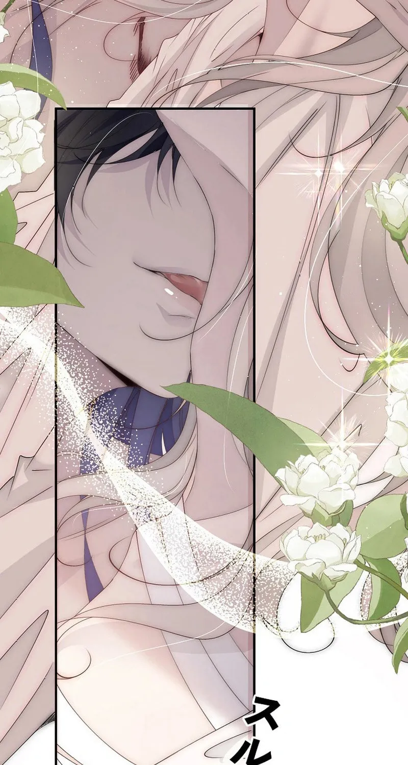 Read Snow Prison chapter 8 image 30 on Lezhin