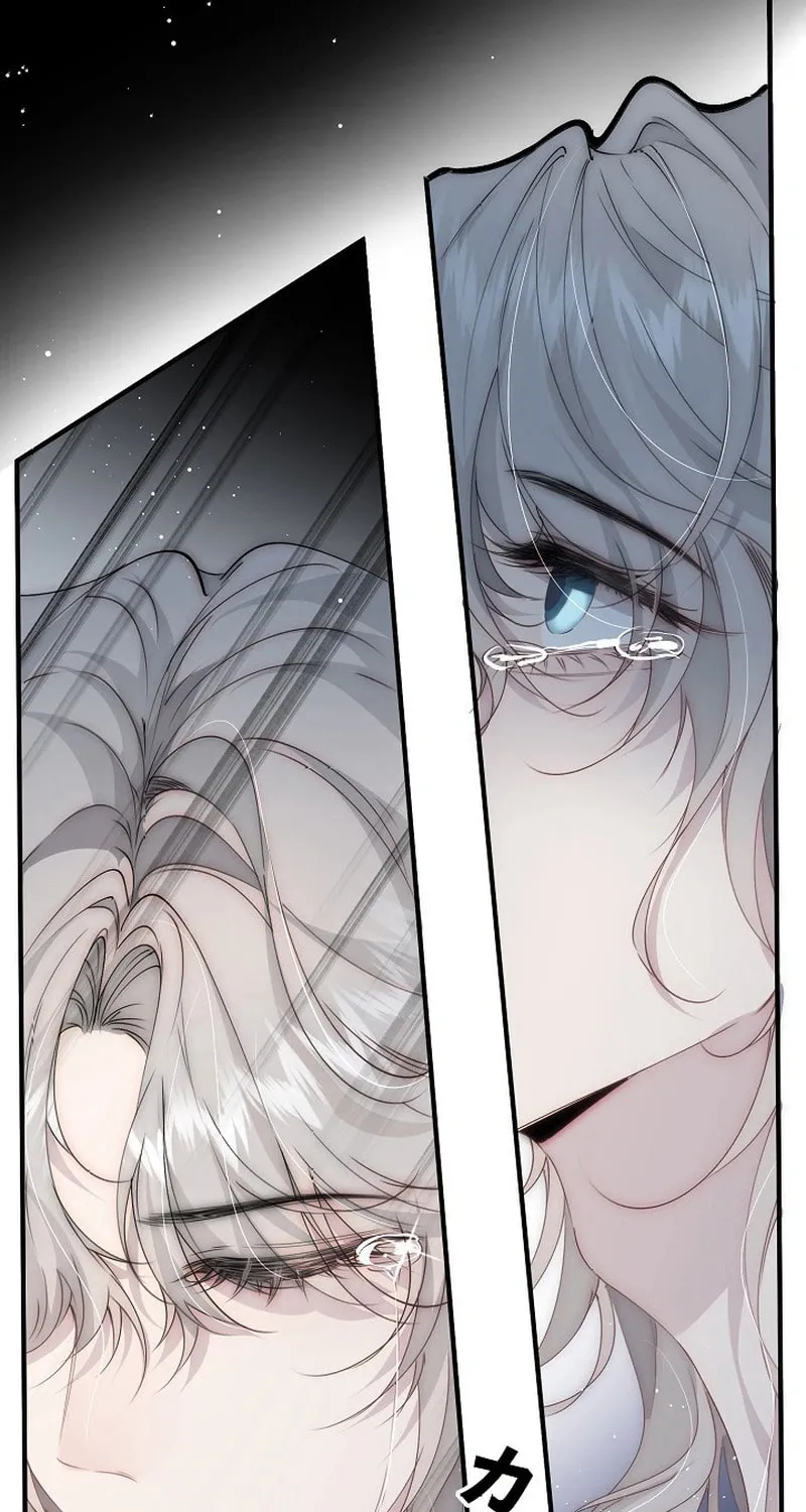 Read Snow Prison chapter 8 image 43 on Lezhin