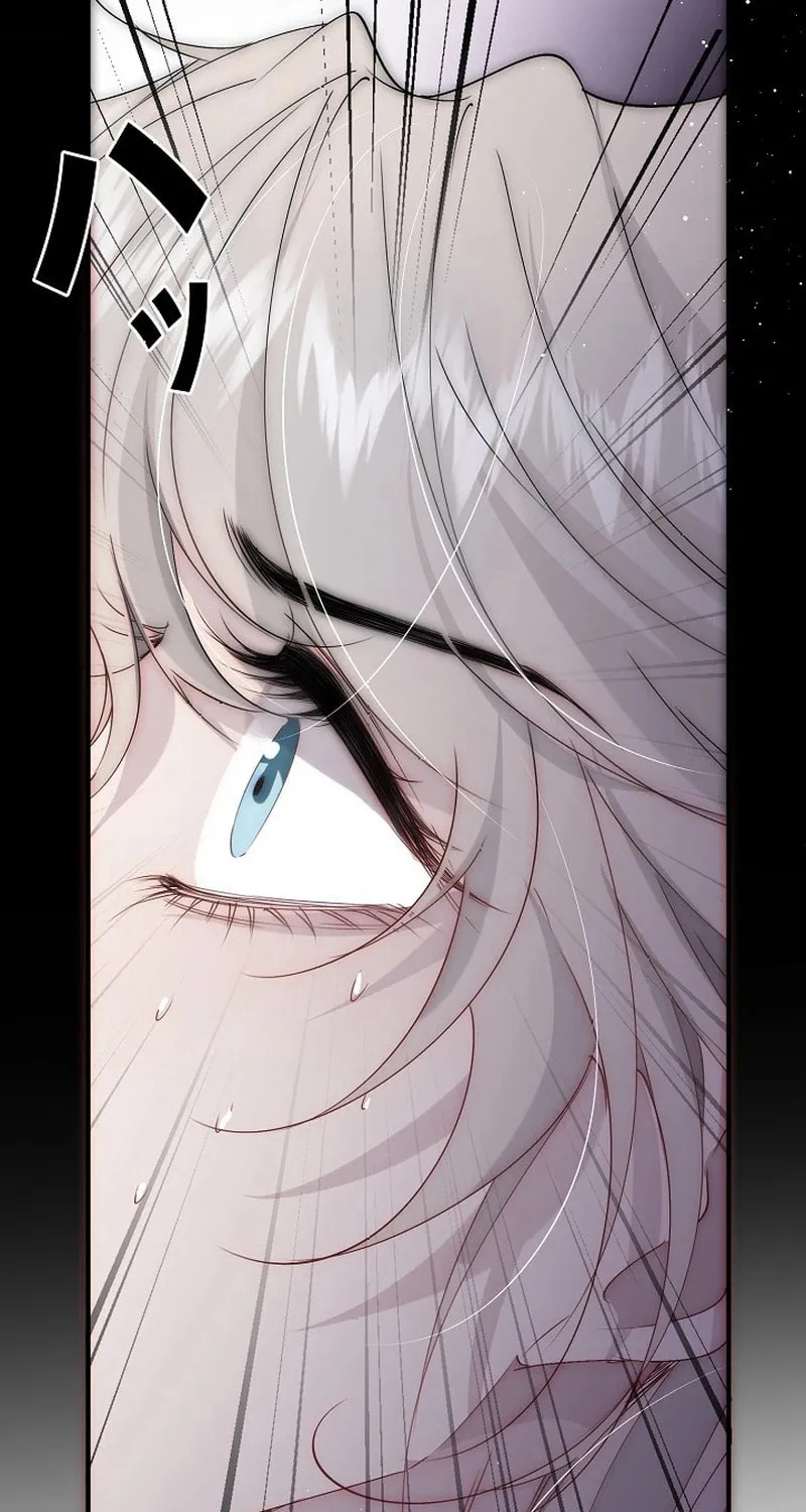 Read Snow Prison chapter 9 image 4 on Lezhin