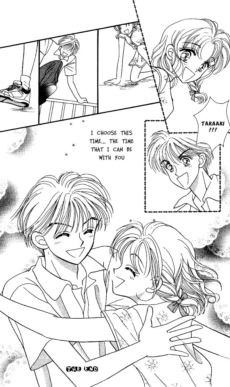 Read Snow Project chapter 6 image 12 on Lezhin