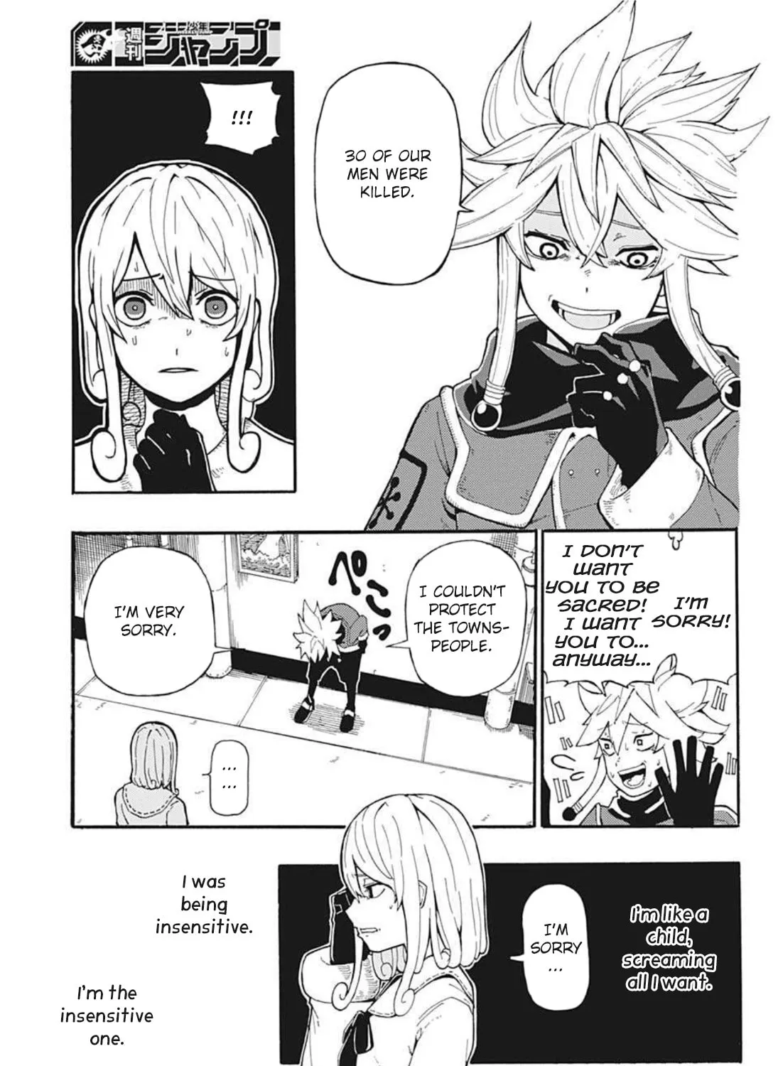 Read SNOW SMILE chapter 0 image 32 on Lezhin
