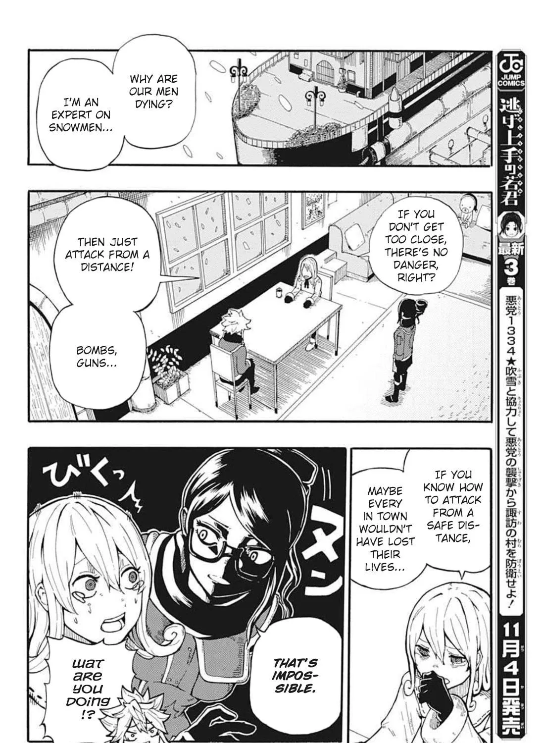 Read SNOW SMILE chapter 0 image 34 on Lezhin