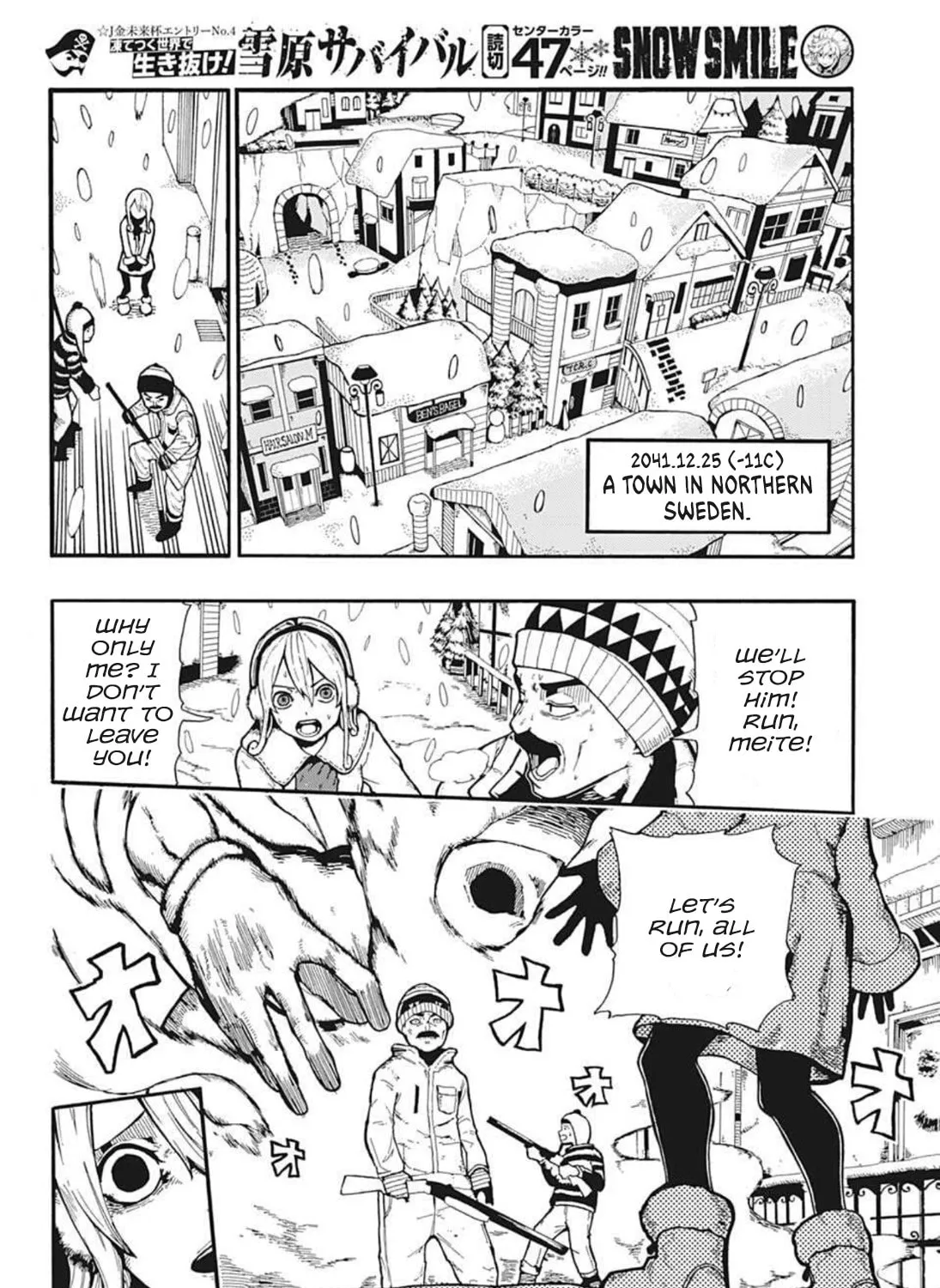 Read SNOW SMILE chapter 0 image 6 on Lezhin