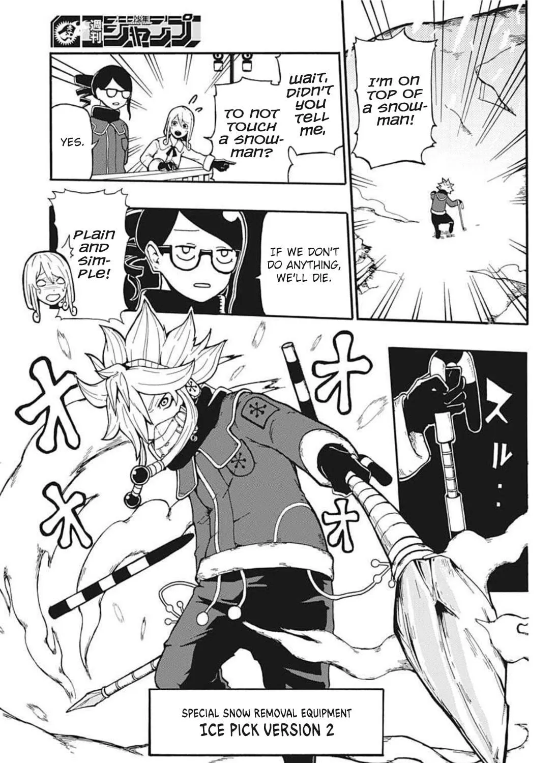 Read SNOW SMILE chapter 0 image 64 on Lezhin