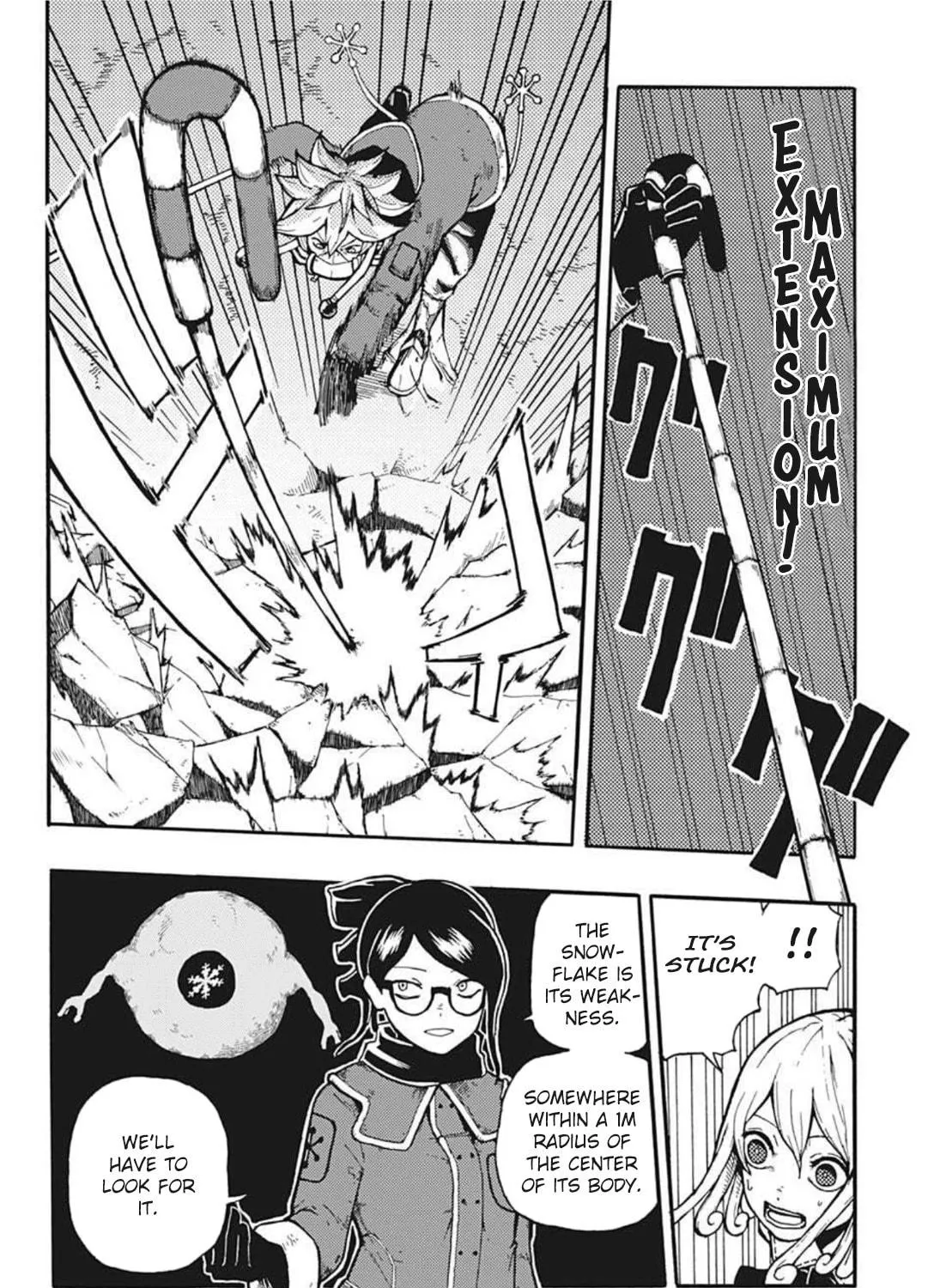 Read SNOW SMILE chapter 0 image 70 on Lezhin