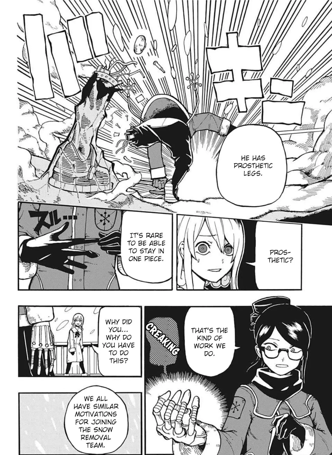 Read SNOW SMILE chapter 0 image 74 on Lezhin