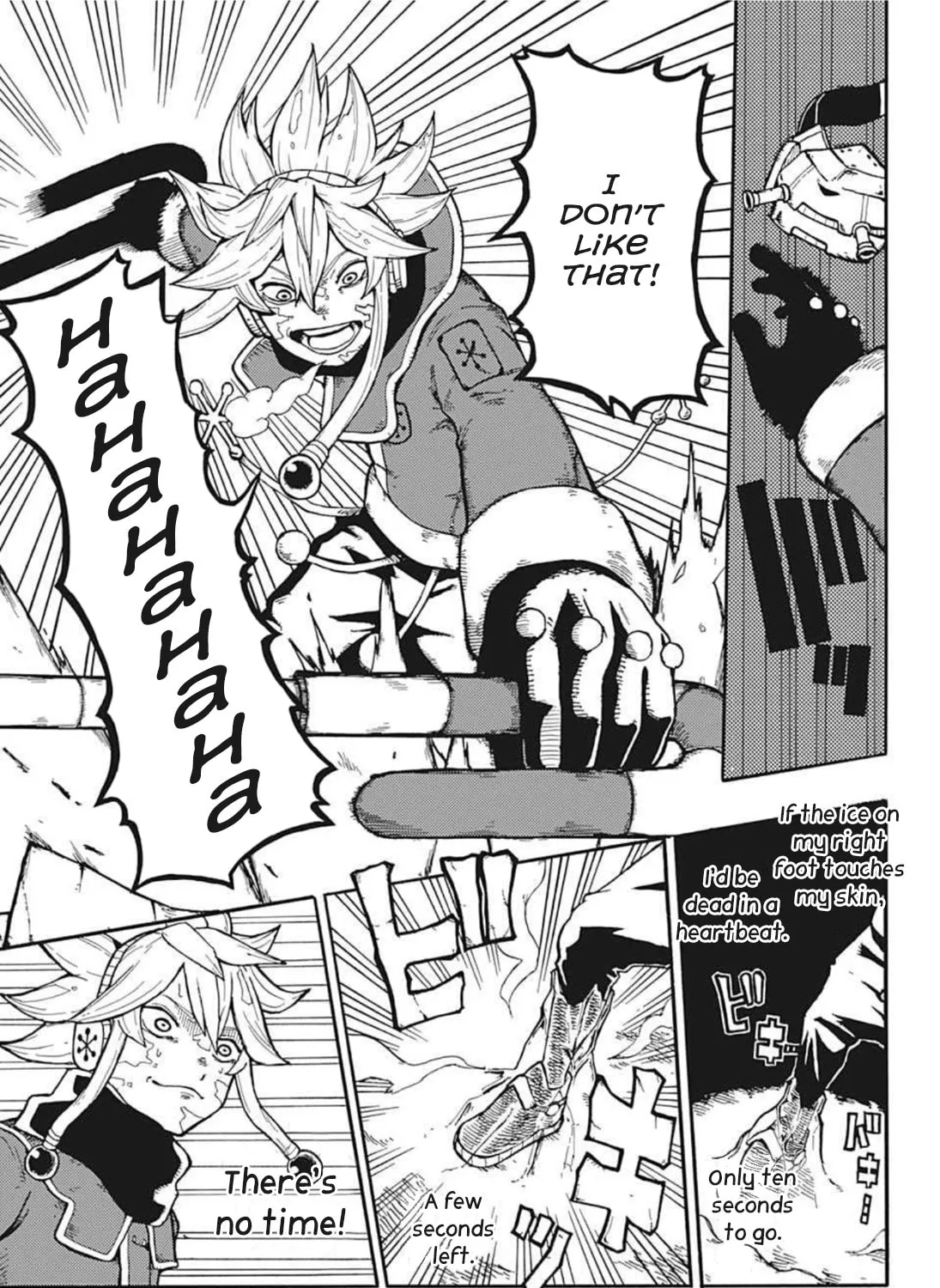 Read SNOW SMILE chapter 0 image 80 on Lezhin