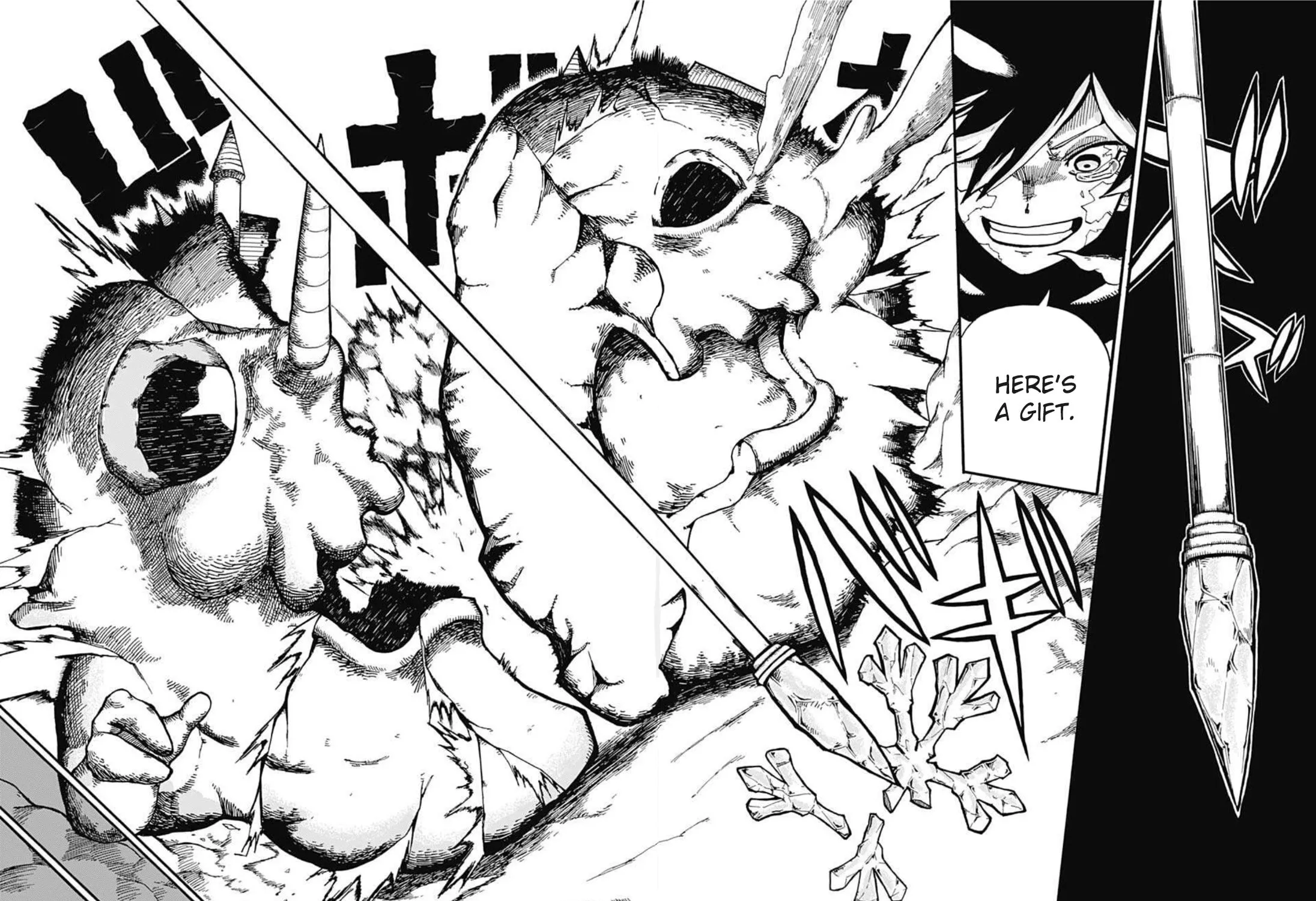 Read SNOW SMILE chapter 0 image 86 on Lezhin