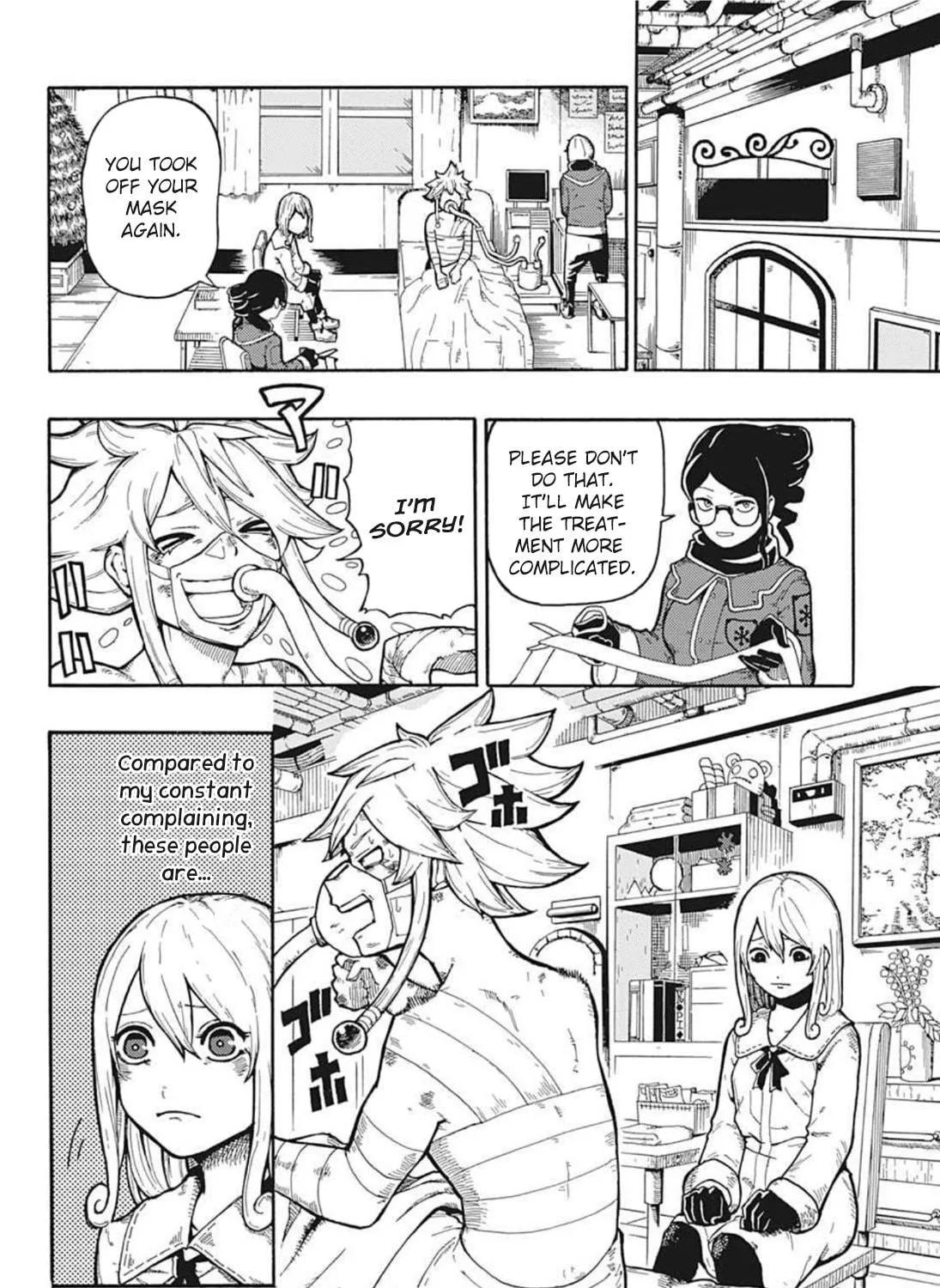Read SNOW SMILE chapter 0 image 88 on Lezhin