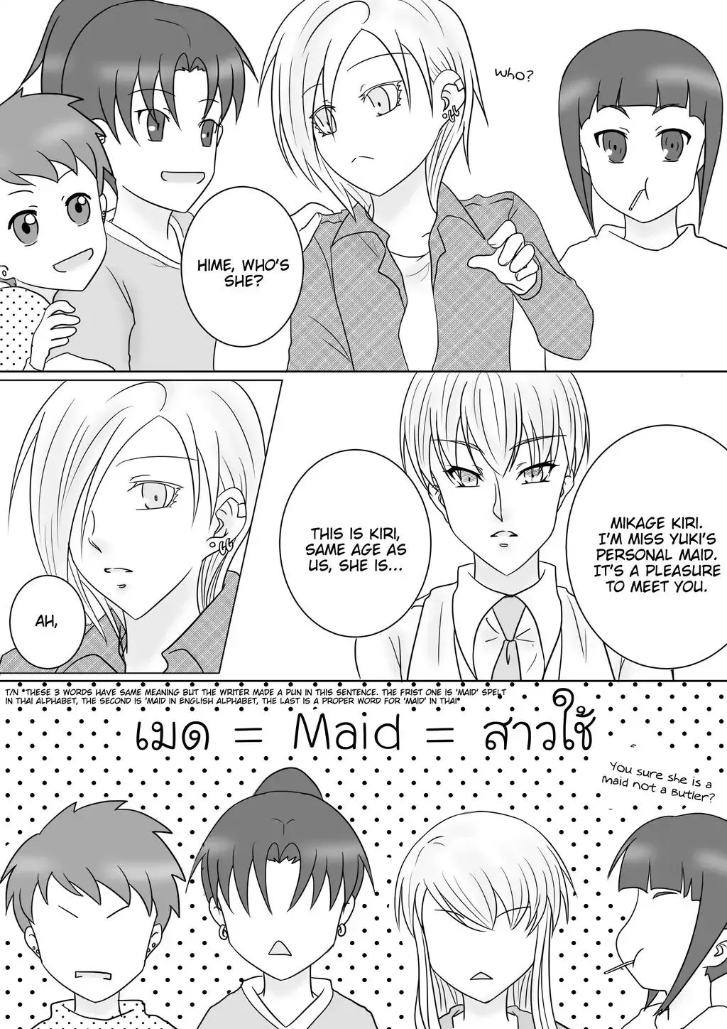 Read Snow & Sunflower chapter 6 image 15 on Lezhin