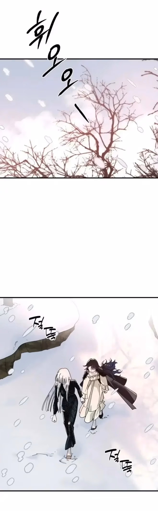 Read Snow White