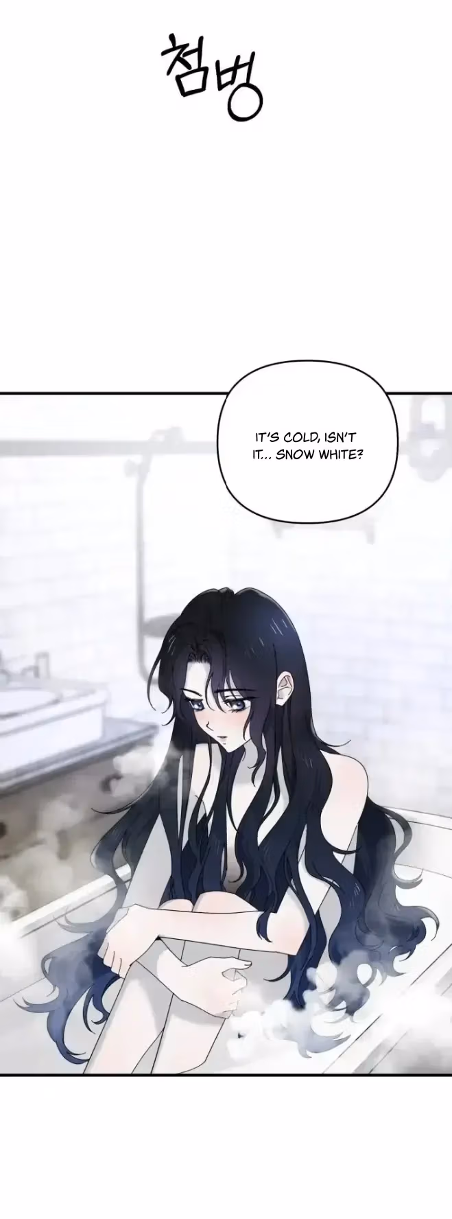 Read Snow White