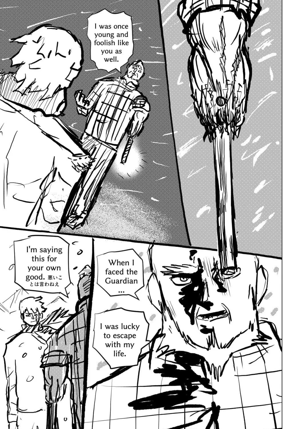 Read SNOW chapter 0 image 16 on Lezhin