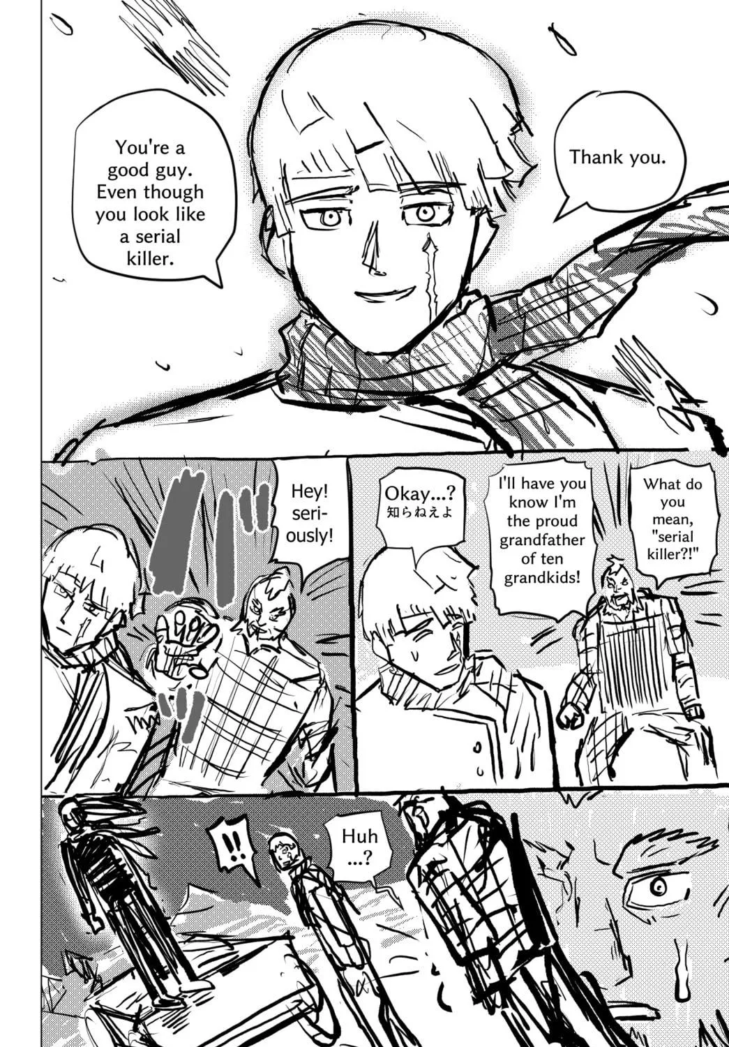 Read SNOW chapter 0 image 18 on Lezhin