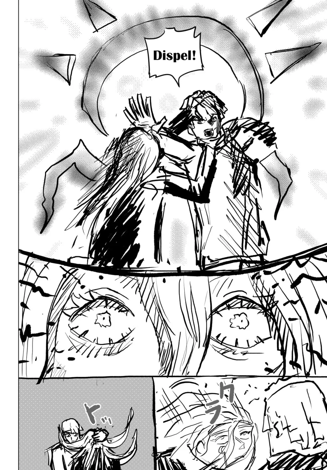 Read SNOW chapter 0 image 26 on Lezhin