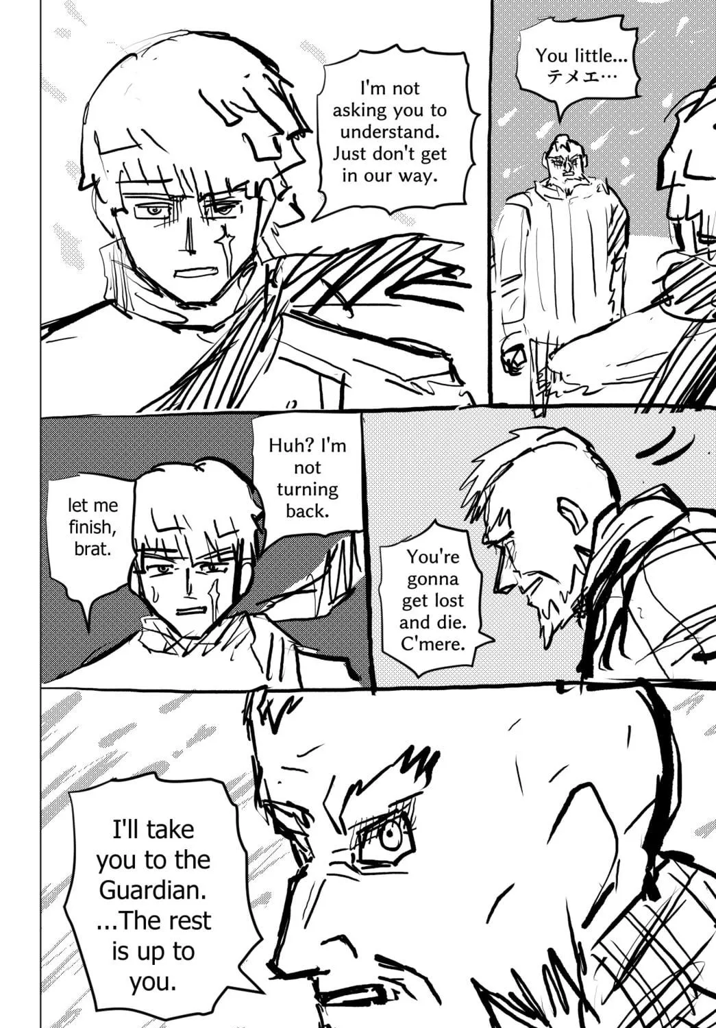 Read SNOW chapter 0 image 34 on Lezhin