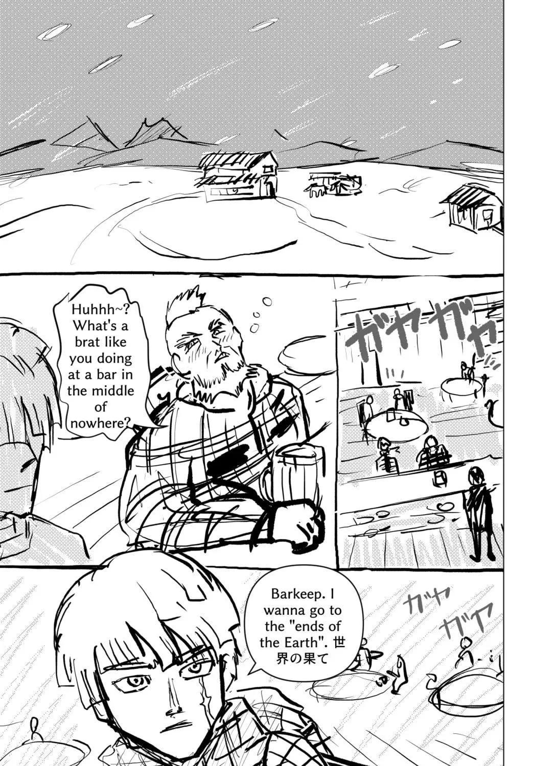 Read SNOW chapter 0 image 4 on Lezhin