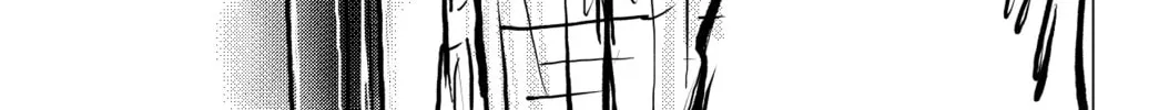 Read SNOW chapter 0 image 45 on Lezhin
