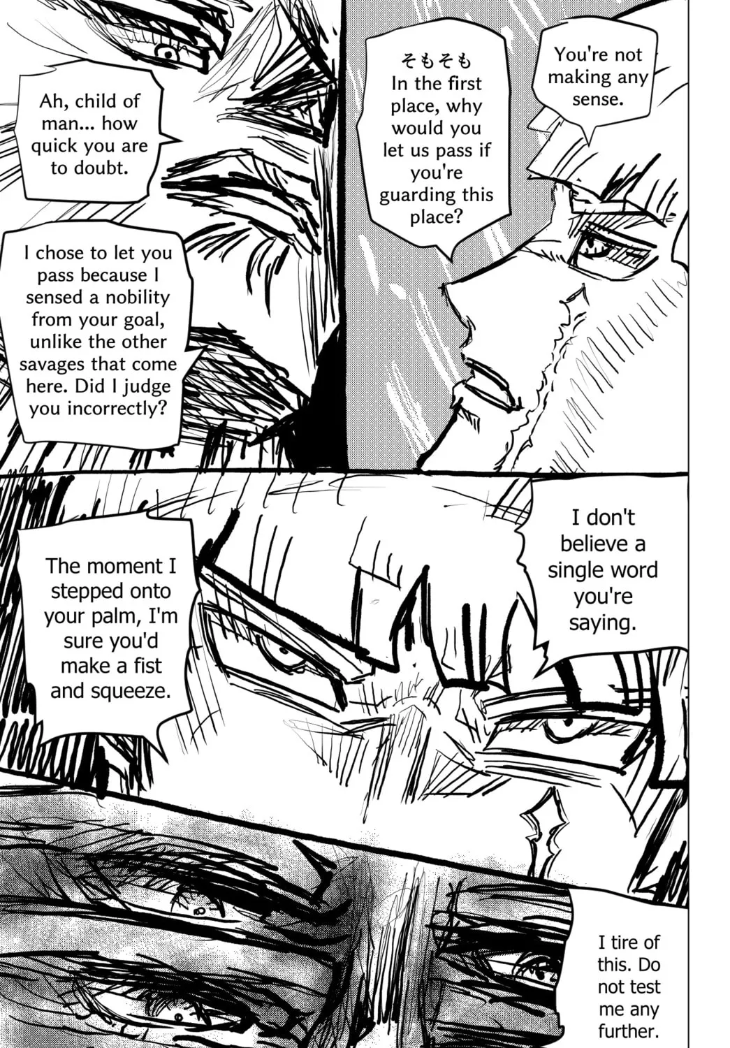 Read SNOW chapter 0 image 54 on Lezhin
