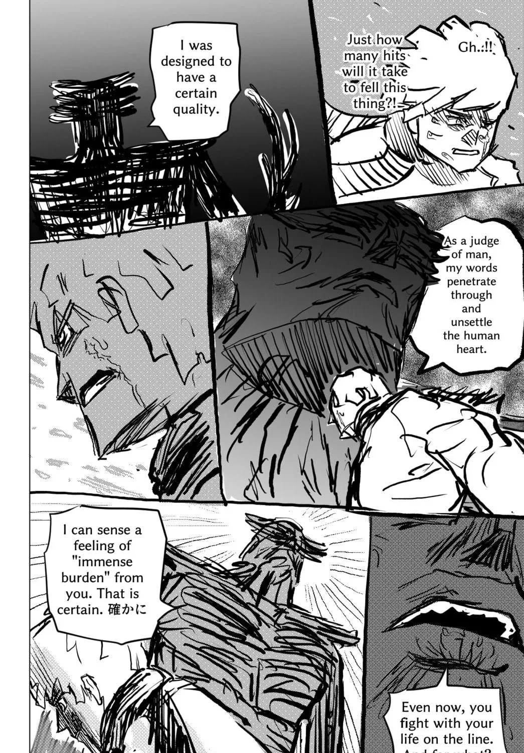 Read SNOW chapter 0 image 76 on Lezhin