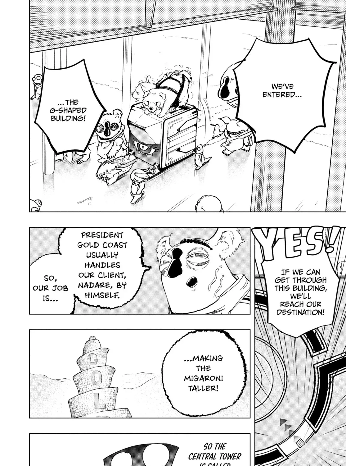 Read Snowball Earth chapter 0.1 image 38 on Lezhin