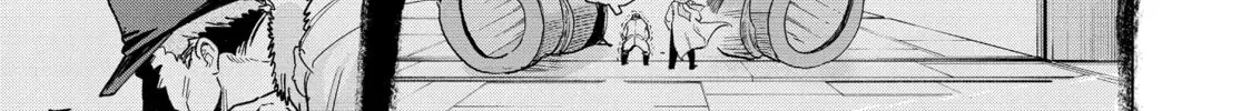 Read Snowball Earth chapter 0.1 image 47 on Lezhin