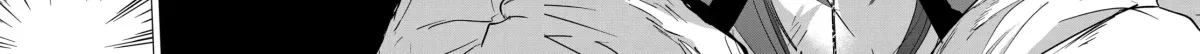 Read Snowball Earth chapter 0.2 image 55 on Lezhin