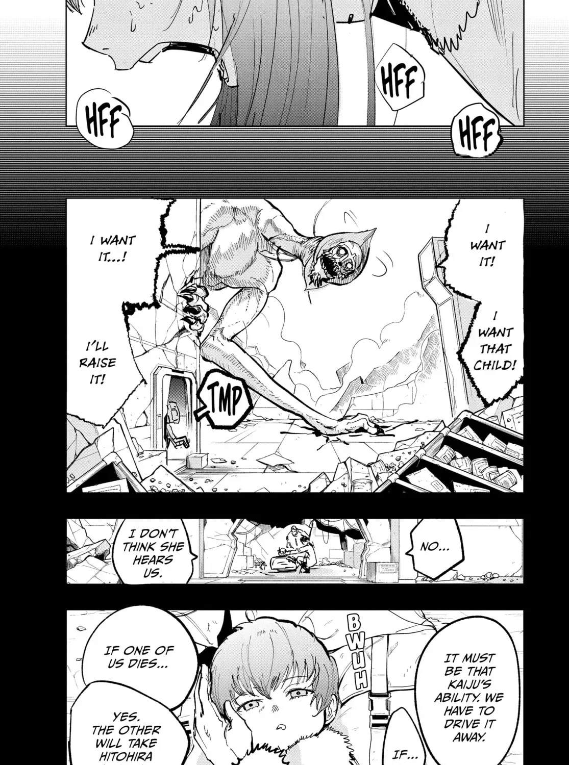Read Snowball Earth chapter 0.3 image 22 on Lezhin