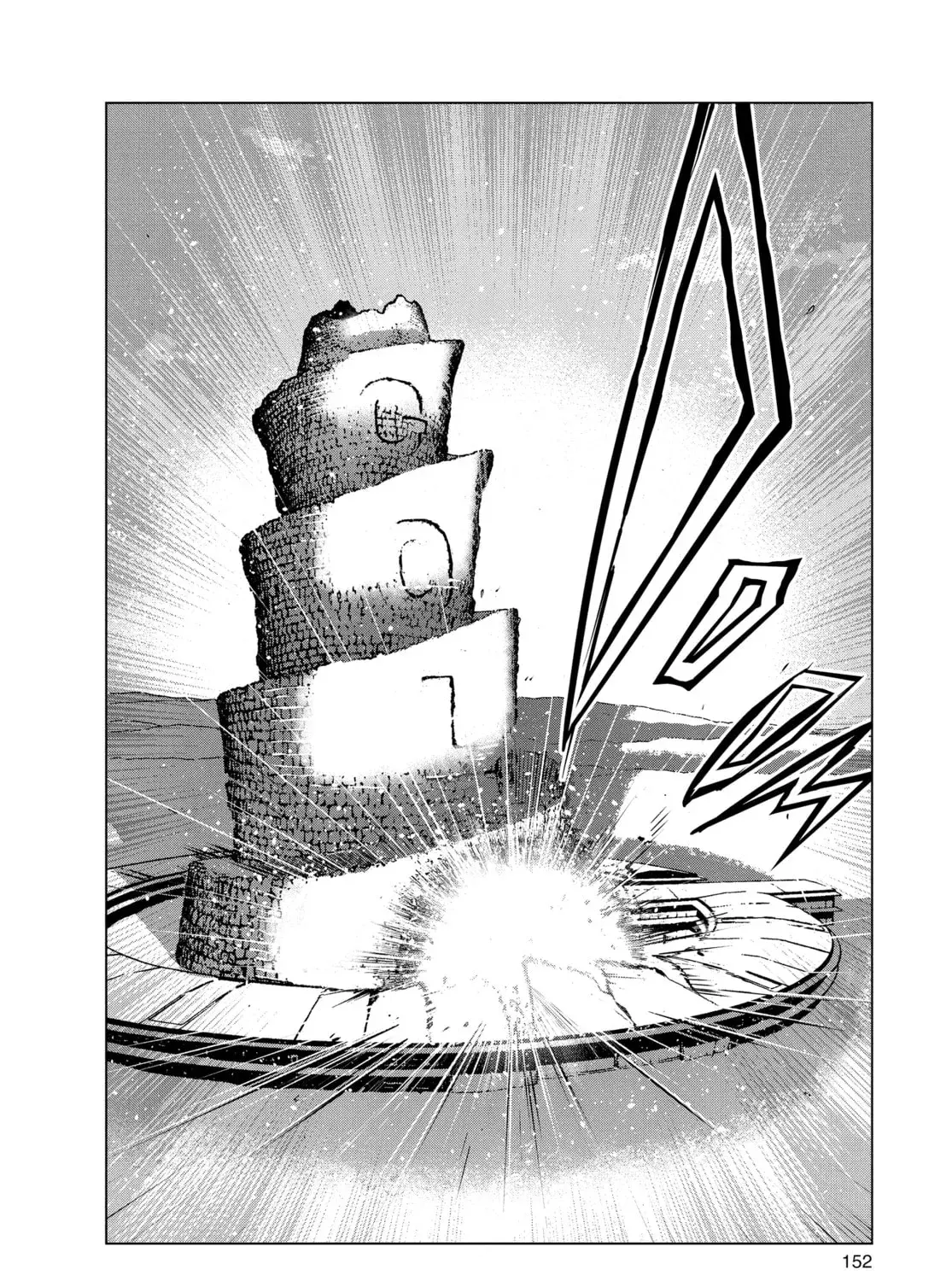 Read Snowball Earth chapter 0.3 image 68 on Lezhin