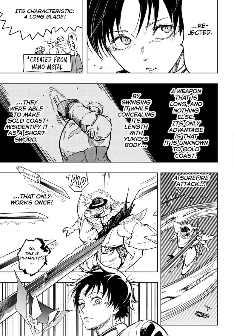 Read Snowball Earth chapter 0.5 image 15 on Lezhin