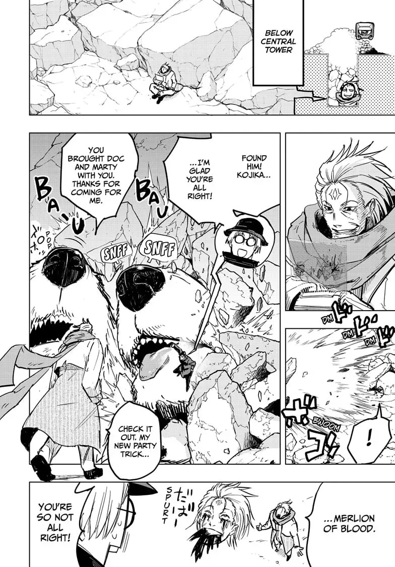 Read Snowball Earth chapter 0.5 image 17 on Lezhin