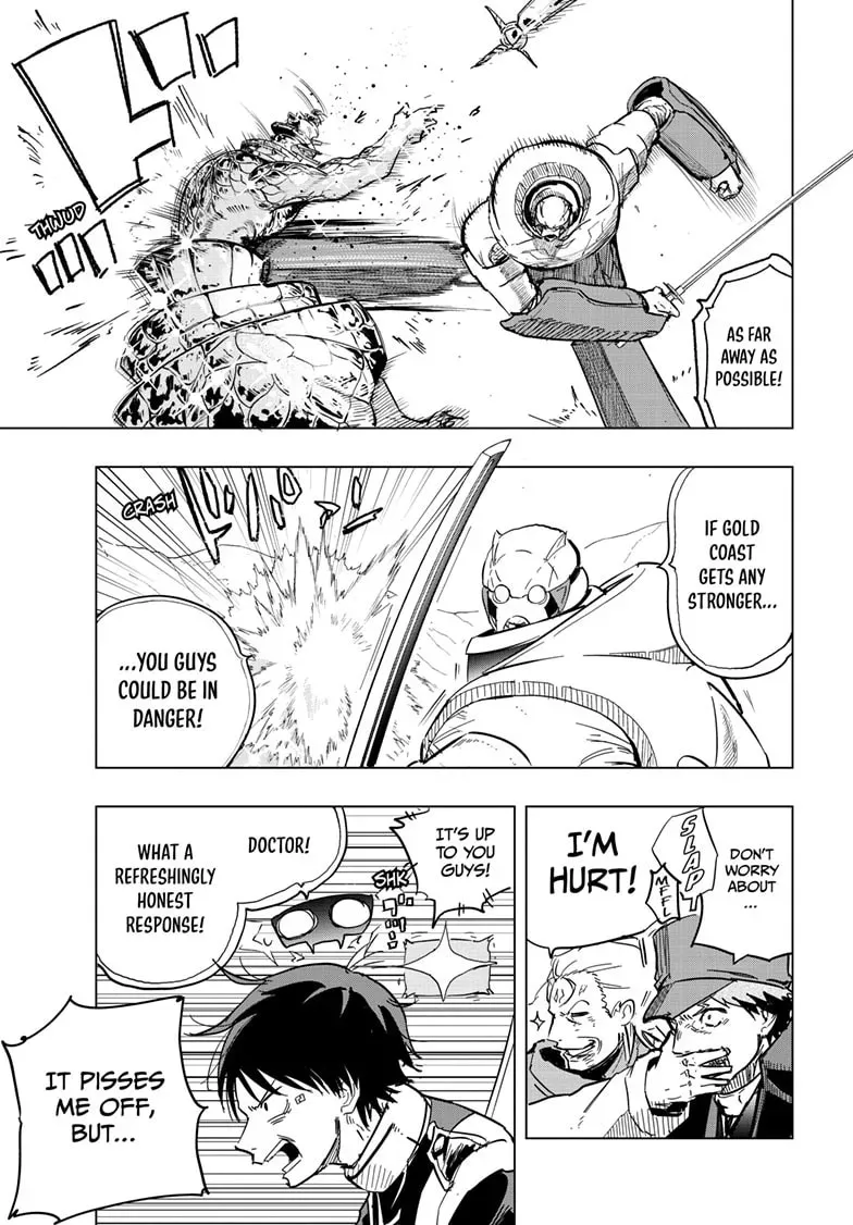 Read Snowball Earth chapter 0.6 image 14 on Lezhin