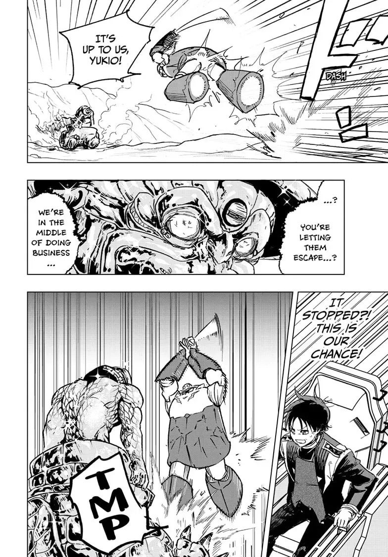 Read Snowball Earth chapter 0.6 image 15 on Lezhin